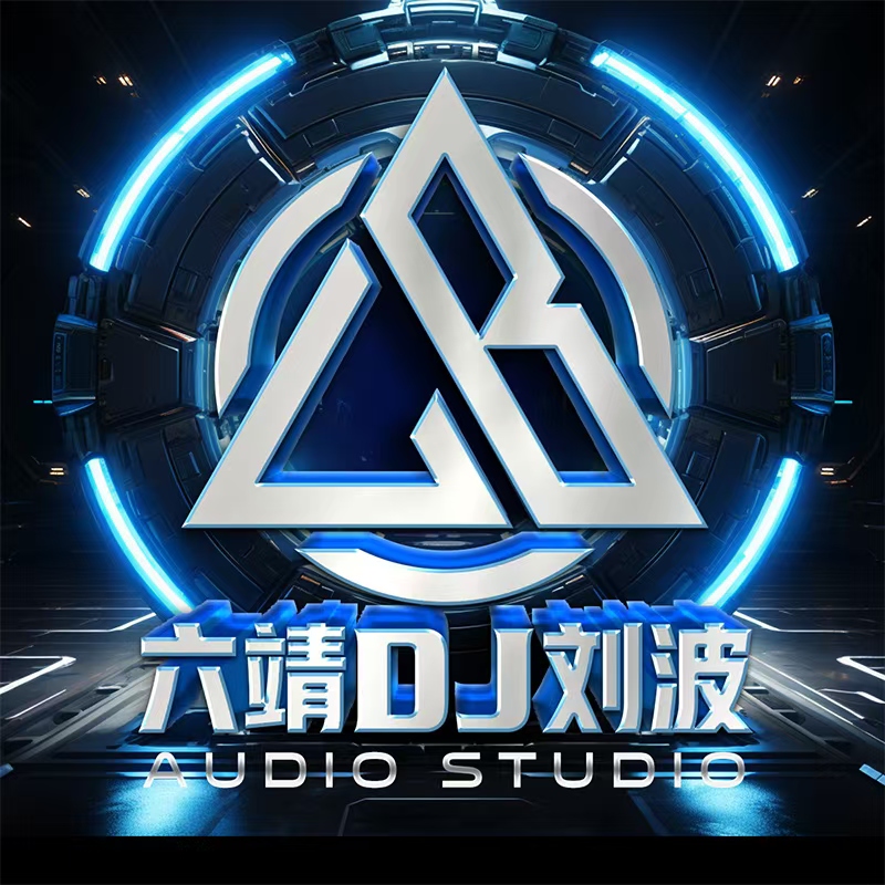 六靖DJ刘波头像